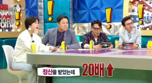 ‘라디오스타’ 김나희, ‘미스트롯’ 파급력 실감…출연 후 수입 20배 껑충