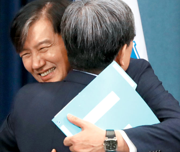  조국, 서울대 복직한 날 "현실참여는 지식인의 의무"