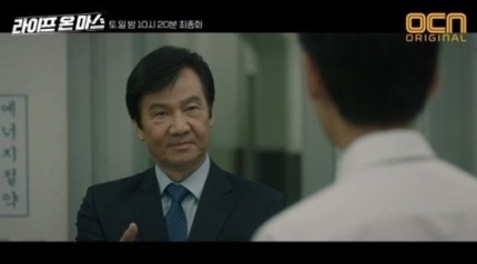故 박일, 'CSI' 반장→'토이스토리4' 버즈...별이 된 '천의 목소리' 故 박일, 'CSI' 반장→'토이스토리4' 버즈...별이 된 '천의 목소리'