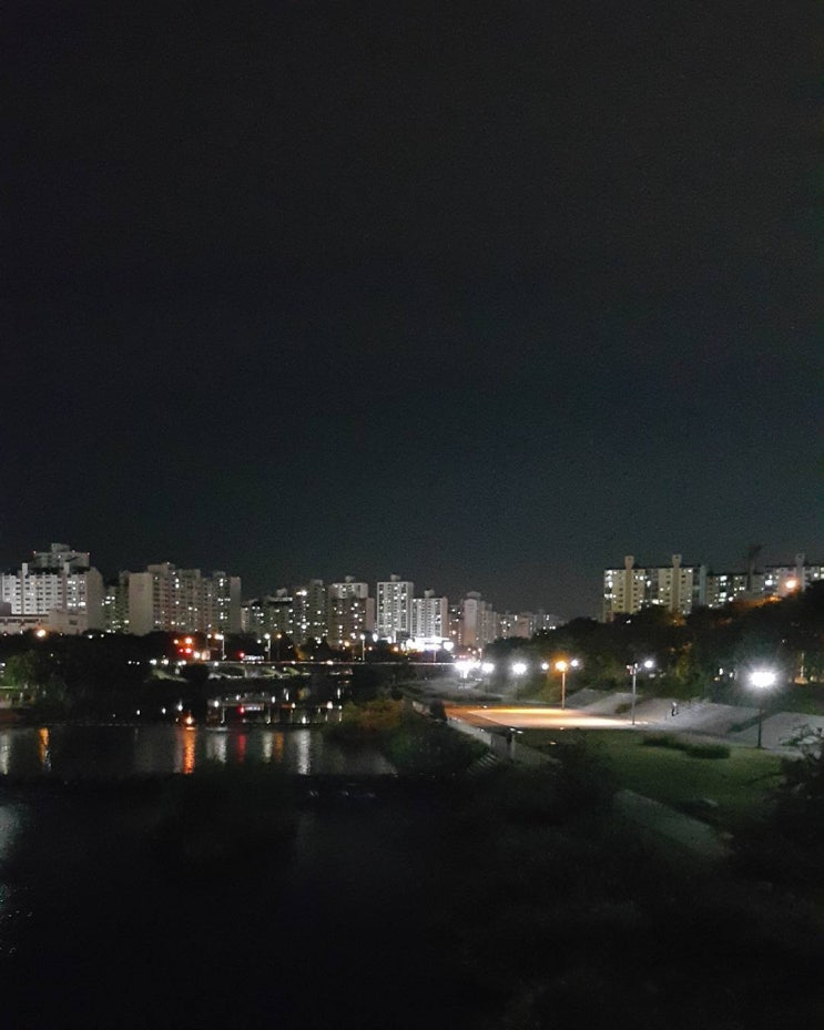  우리동네