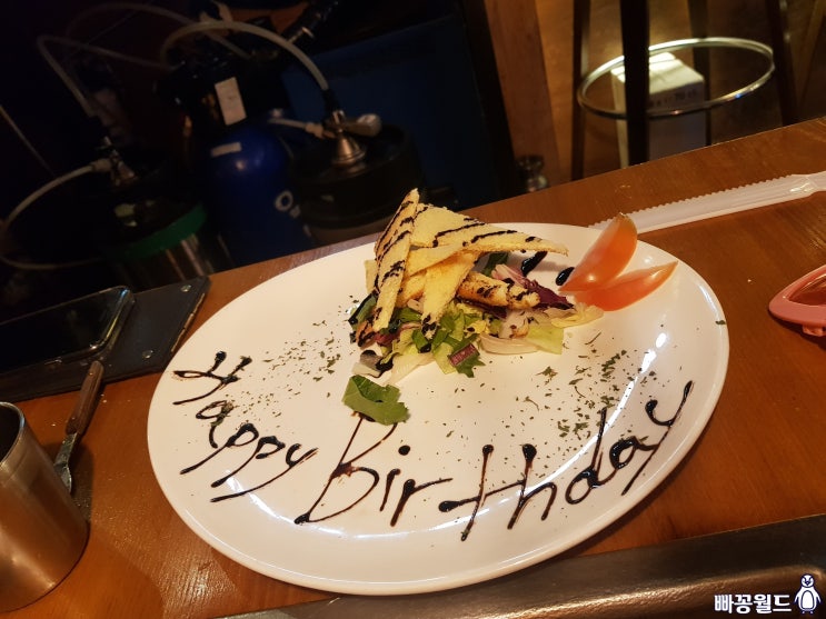  [ 홍대맛집 ] 철판요리주점«393F» 에서 작은 생일파티 했어요!  (※일기같음.정보없음※)