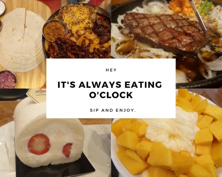 [고미일상] 맛있는거 먹으려고 돈 버는거 아닌가요? 탕진잼 팝콘맛집 feat. 영화 사자 후기(스포X)