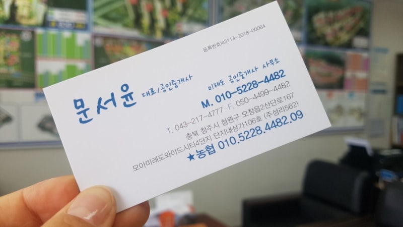 책읽어주는 라디오 Ebs라디오문학관 : 네이버 블로그