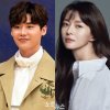 이종석-권나라 열애설.. 소속사 "사실무근" 이종석-권나라 열애설.. 소속사 "사실무근"
