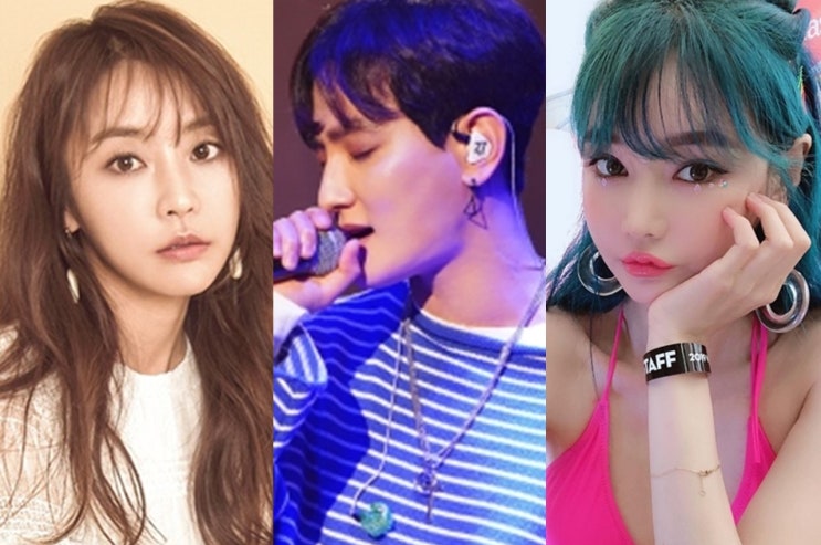  강타, 우주안 이어 정유미까지 1일 2열애설 모두 부인