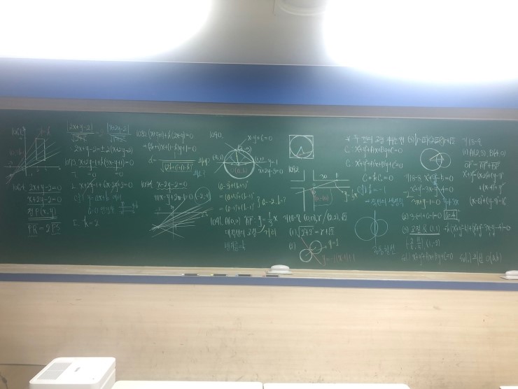  2019년 8월 1일(목) 자사T1반(1교시)