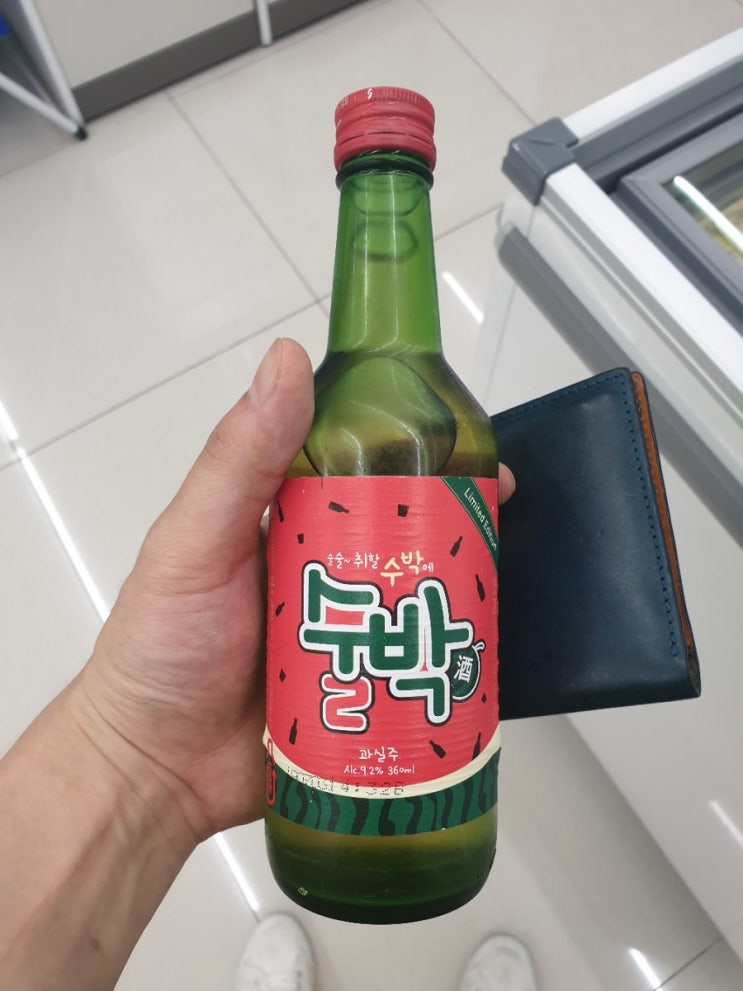  gs25 한정판 과일소주 술박 리뷰 & 족발도시락