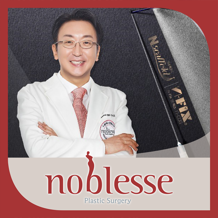  이명종원장님의 N-FINDERS 세미나로 스캐폴더와 N픽스 강의