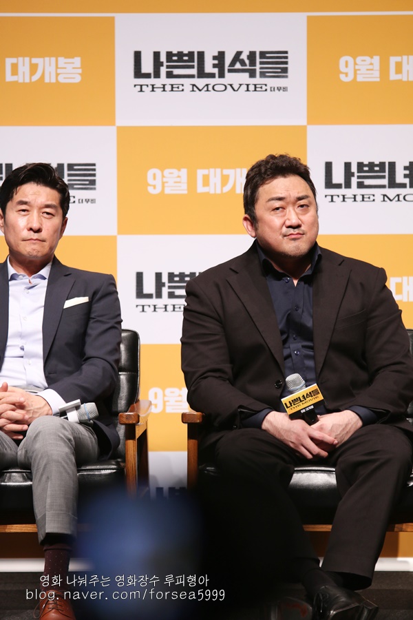  영화 <나쁜 녀석들: 더 무비> 제작보고회 현장 후기 (ft.직캠)