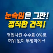  장기렌트경비처리 여기서 준비하면 깔끔해!