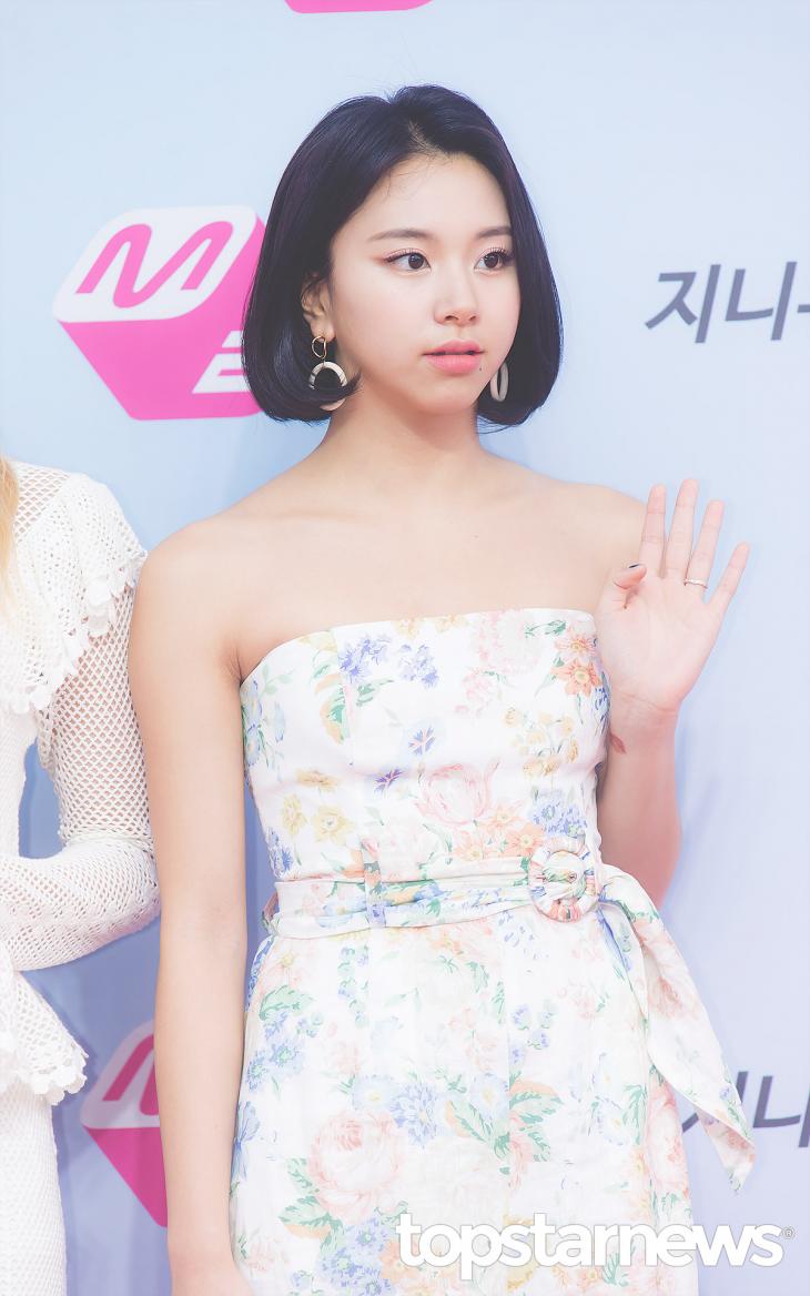  트와이스 채영 ZIMMERMANN floral-print linen jumpsuit