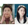 이종석 권나라 열애설, 소속사 한식구 된 지 얼마 안 됐는데.. 이종석 권나라 열애설, 소속사 한식구 된 지 얼마 안 됐는데..