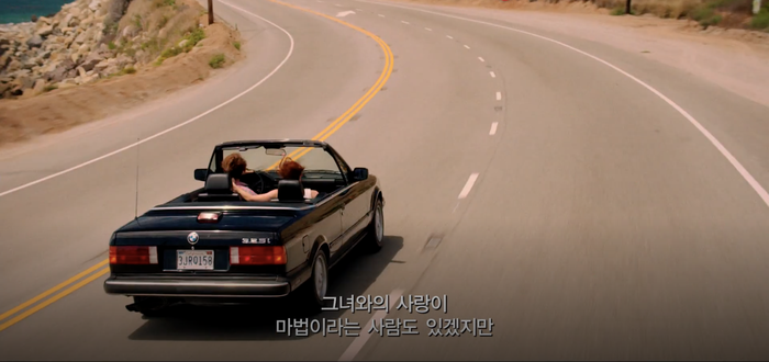  루비 스팍스 [Ruby sparks, 2012]