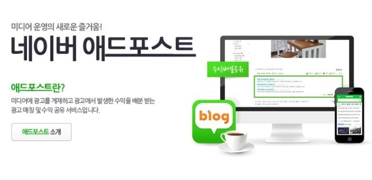  류현진선발  LA다저스콜로라도 자책점 1.67메이저리그 최고레벨투수 미현지전문가극찬