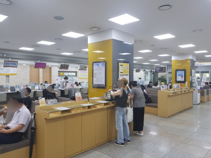  구월동 국민은행 영업시간 365코너ATM, 동전자동교환기 정보공유