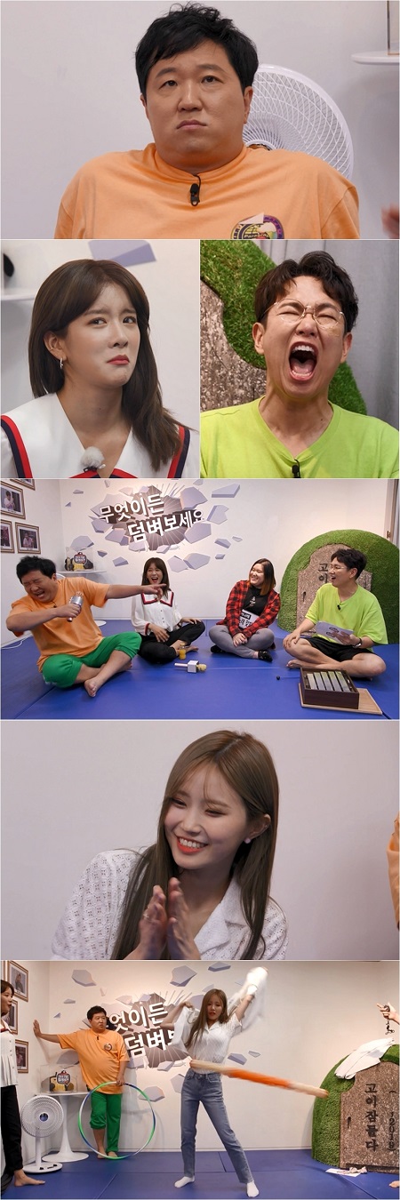  정형돈-장성규-엑시, 지금까지의 연승은 잊어라 과연 '무덤 TV'의 운명은