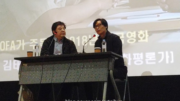  암수살인<암수살인> 김태균 감독님과 이용철 모르면간첩