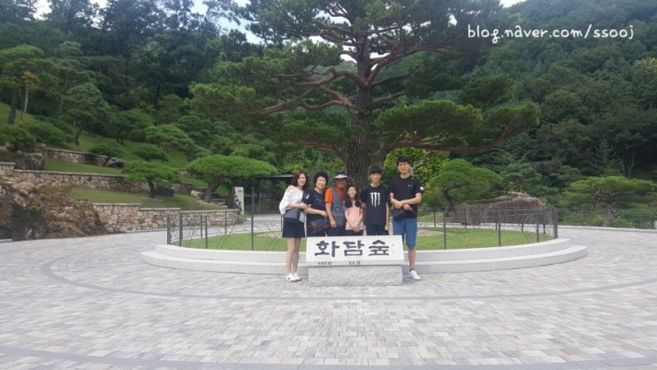 곤지암 화담숲