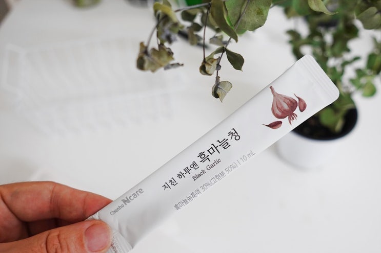  흑마늘스틱 천호엔케어 지친하루엔 흑마늘청 챙기기