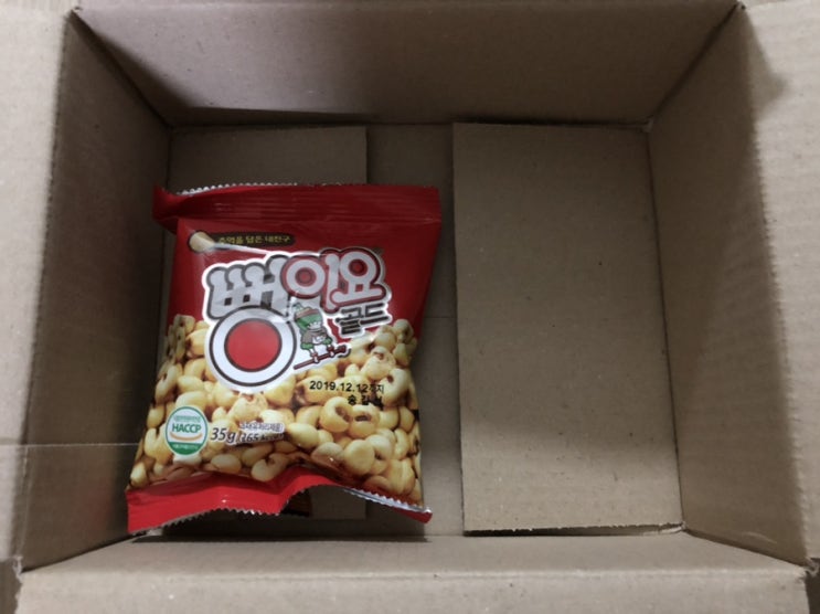  [티몬] 슈퍼세이브_뻥이요 35g