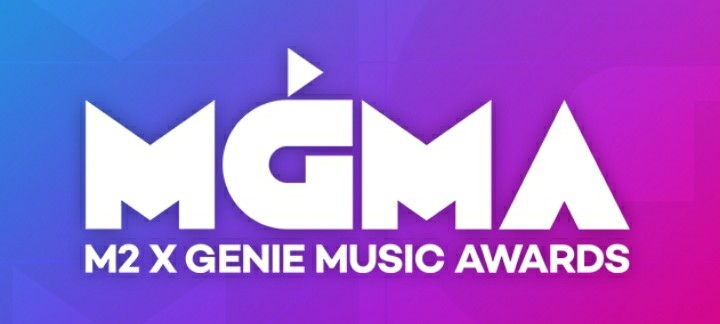 [축제/소식] 2019 MGMA (지니뮤직어워드) 2019 mgma '라인업'