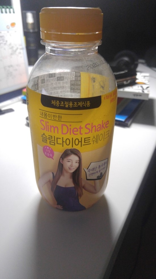 슬림 다이어트 쉐이크 슬림 다이어트 쉐이크