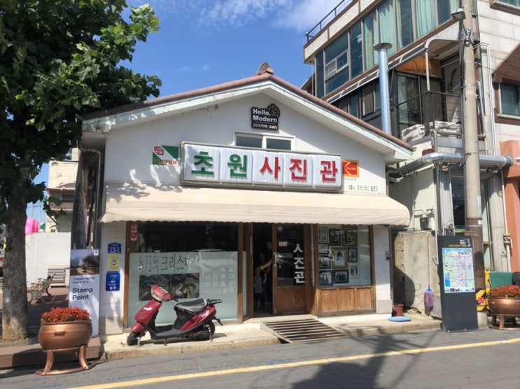 [군산 여행] 홍영장, 신흥동일본식가옥, 초원사진관