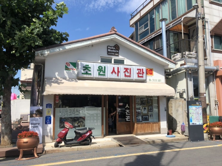  [군산 여행] 홍영장, 신흥동일본식가옥, 초원사진관