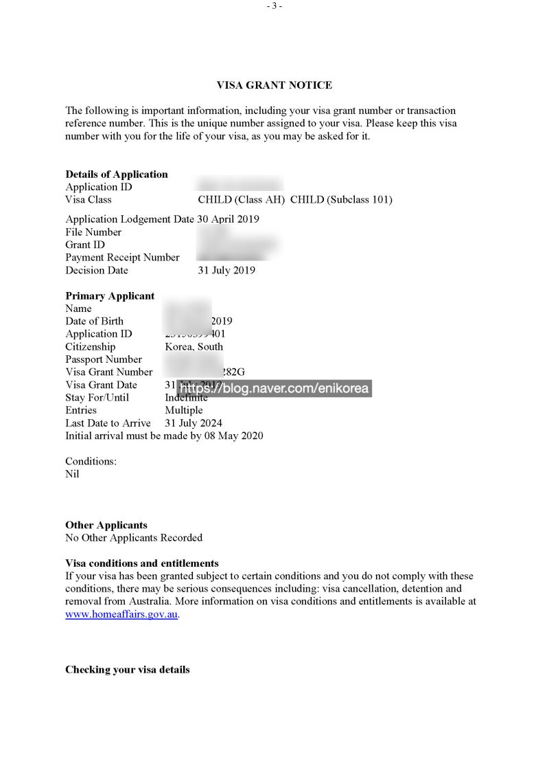 호주어린이초대 이민영주권 승인_Childvisasubclass 101_6개월 소요, 23년간 가족초대가민 100% 승인, 99년 설립 외교부&MARA 이민법인 이엔아이컨설팅 5