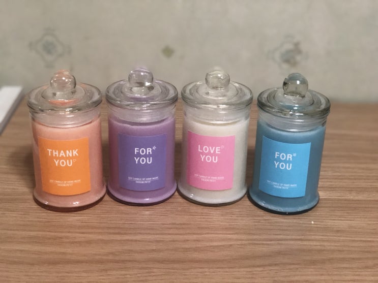  [안산캔들] 천연소이왁스 자이언트 공효진 대용량캔들 인테리어향초