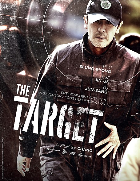  류승룡의 액션 변신, 영화 『표적:The Target 2014』