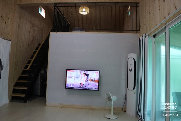  5사단 28사단 근처 연천펜션 플랫하우스. 깨끗하고 친절함이 기억에 남는 곳