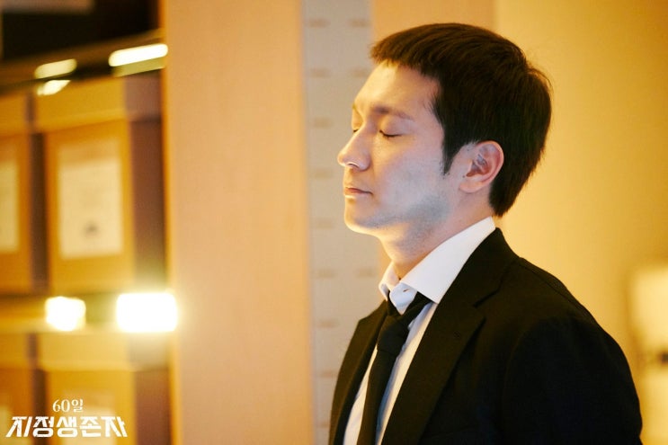  손석구 대표이사님, 안녕하십니까?