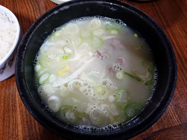  장성 황룡면 '우시장국밥' 따로국밥, 섞어국밥