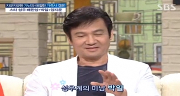  성우 박일 별세, 하루 외화 7편씩 녹음하던 전성기 시절 재조명…"이혼 후 20년간 홀로 4남매 엄마 역할 해왔다"