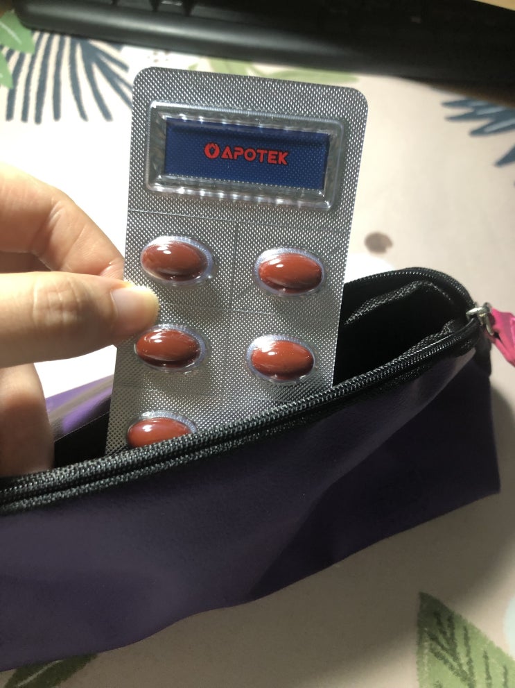  혈액정화에 도움이 되는 베타크립토잔틴 아포텍 부아메라오일 30캡슐