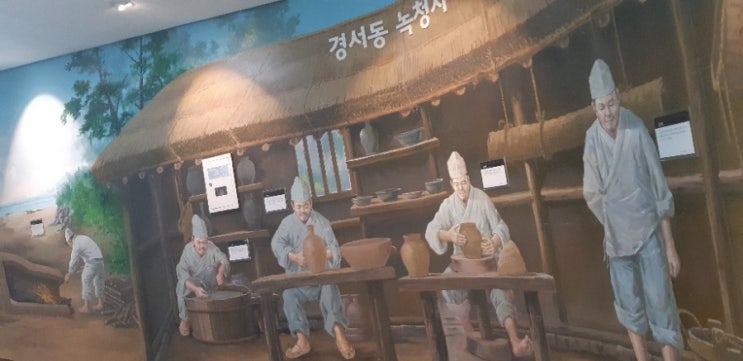  인천시립박물관,우리나라 최초의 공립박물관이랍니다.