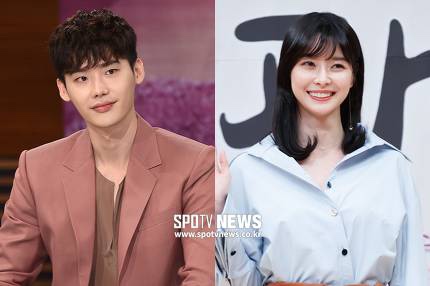  권나라 이종석 열애증거