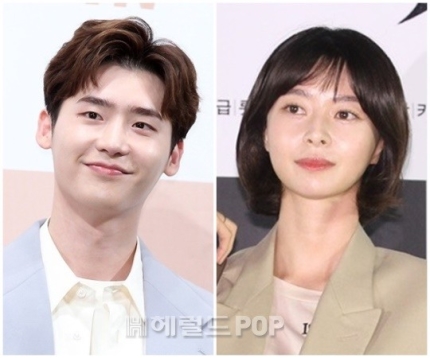  이종석-권나라, 열애설