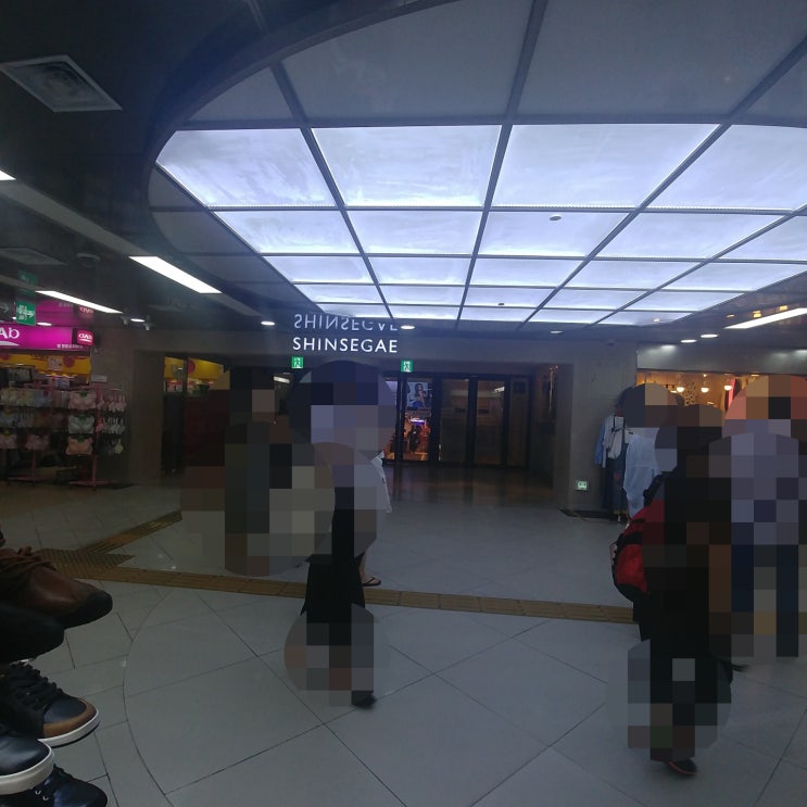  타임스퀘어 조용한카페: 주말에도 조곤조곤 얘기할 수 있는 영등포 이음!