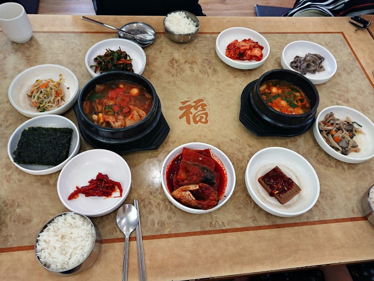  전주 평화동 '땅골식당' 백반