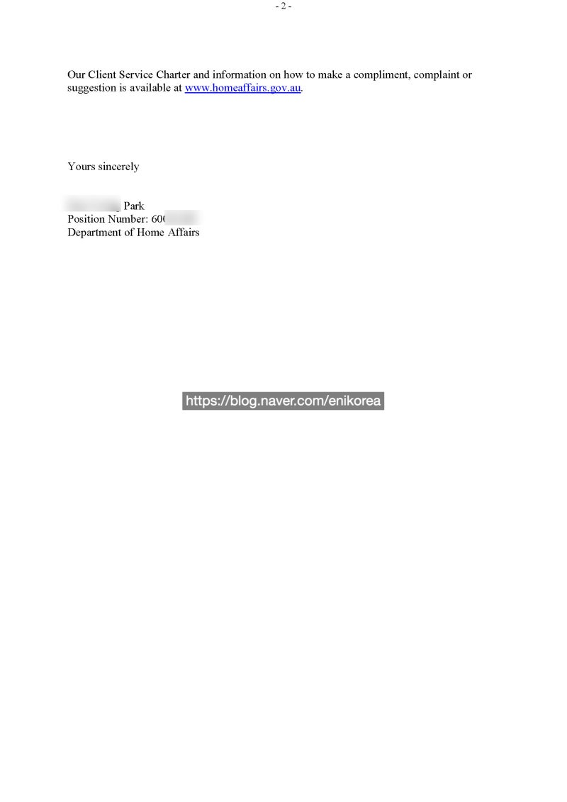 호주어린이초대 이민영주권 승인_Childvisasubclass 101_6개월 소요, 23년간 가족초대가민 100% 승인, 99년 설립 외교부&MARA 이민법인 이엔아이컨설팅 1