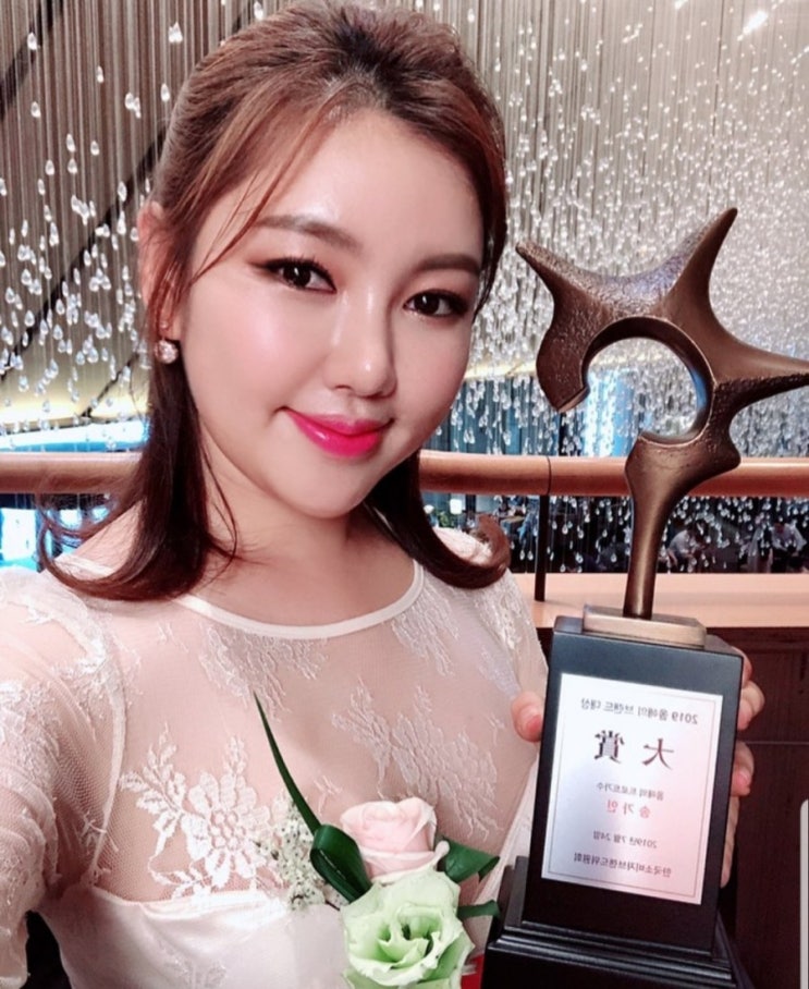  해피투게더4 트롯트가수 송가인 어머니 송순단씨 무형문화재 무속인이시군요.
