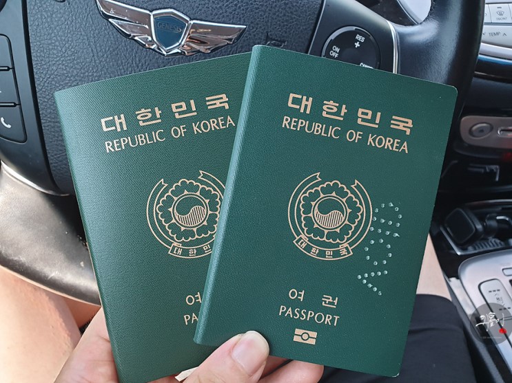 여권 재발급/갱신 :: 준비물 및 수령 [김해시청]