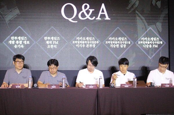 테라 클래식 출시일 언제? 모바일MMORPG 방향성 및 사전예약 정보까지!