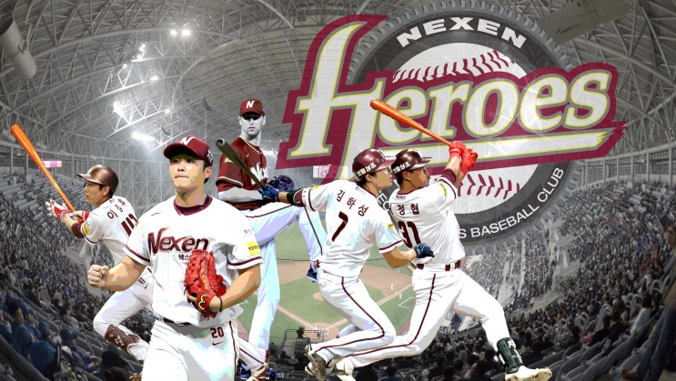  8월1일 KBO분석 LG트윈스 VS 키움히어로즈 분석!!