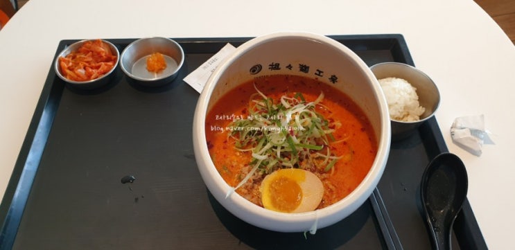  하남 스타필드 잇토피아 존맛탱 찾음