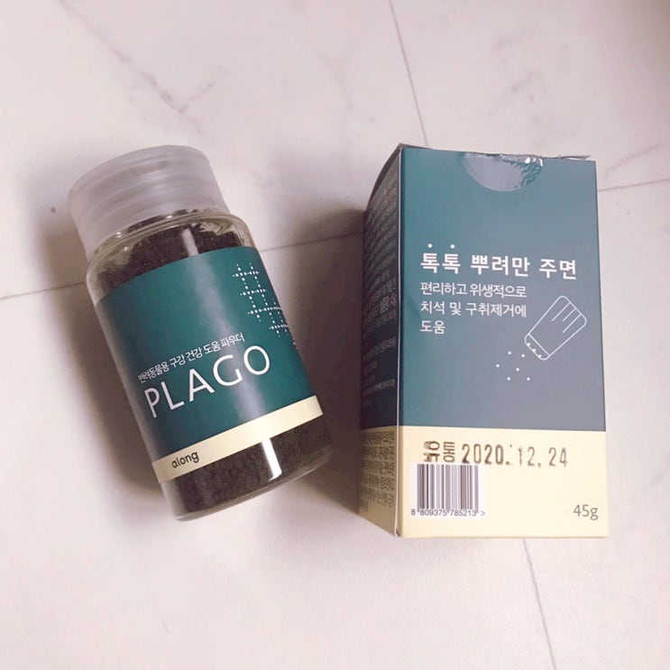  핏펫몰 플라고, 스피루리나 성분으로 고양이, 강아지 둘다 사용가능한 치석제거제 !