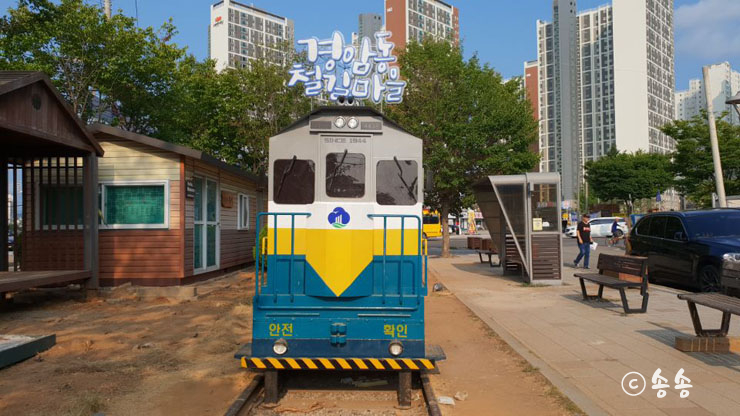 군산 가볼만한곳 경암동 철길마을 주차는 건너편 이마트