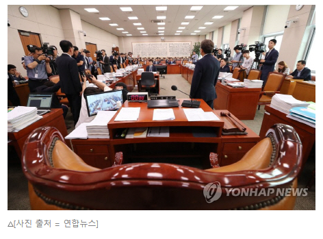  첨생법 통과 이후